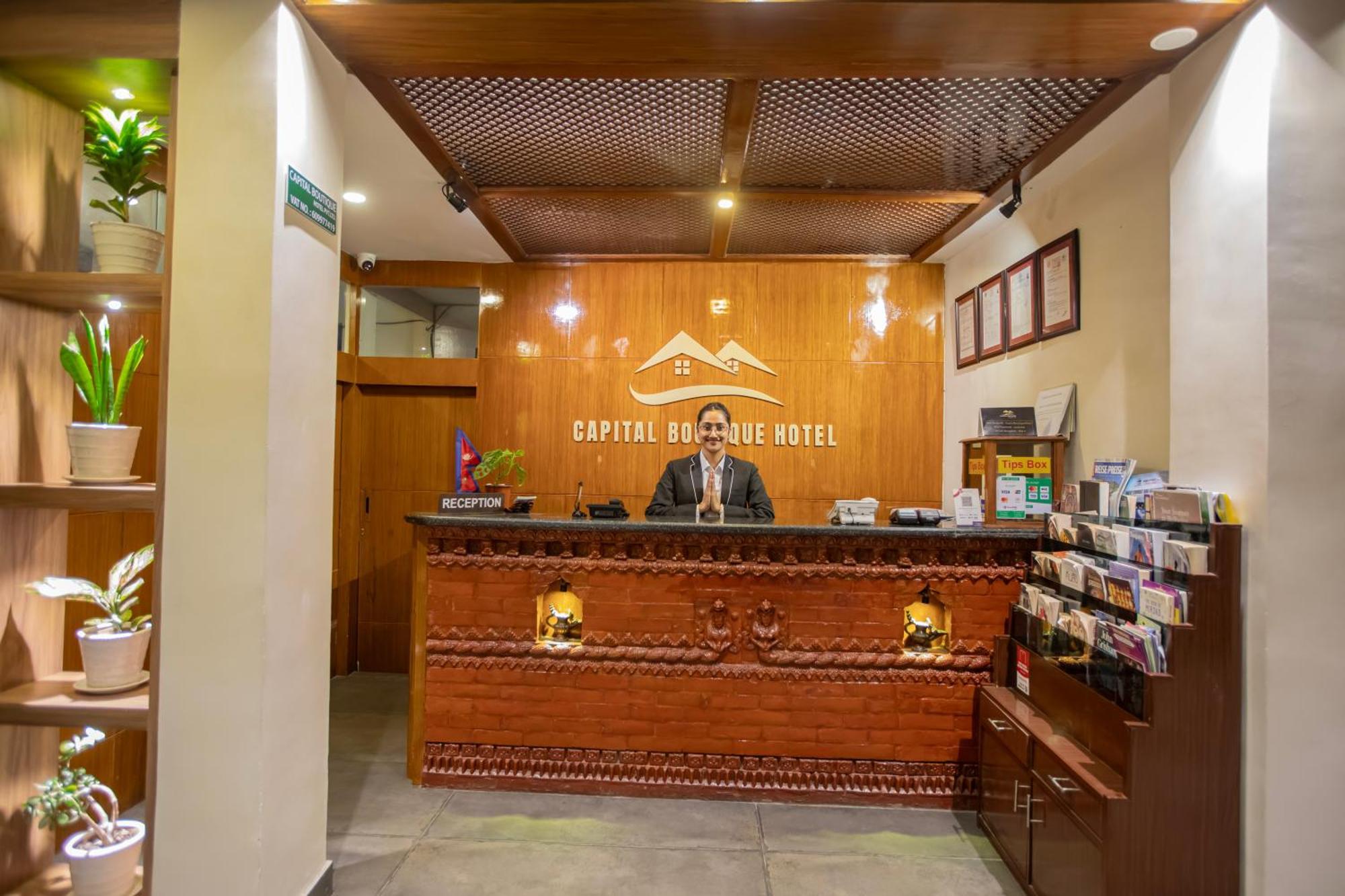 Capital Boutique Hotel Katmandou Extérieur photo